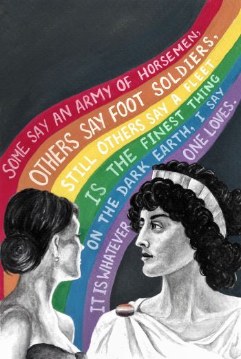 Sappho and Anactoria A3 Poster