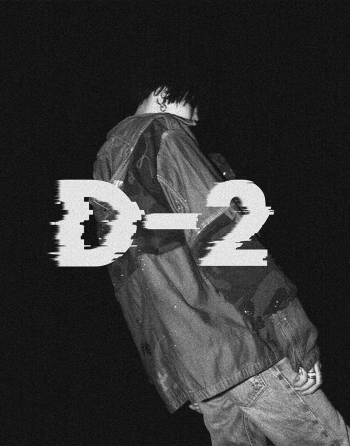 Agust D D-2 BTS Suga A3 Poster