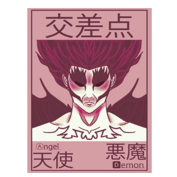 demon angel variant A3 Poster