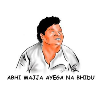 JOHNNY LEVER MEME A3 Poster