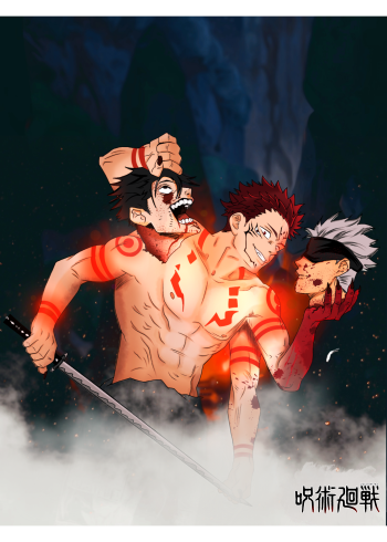 Sukuna ( God mode ) A3 Poster