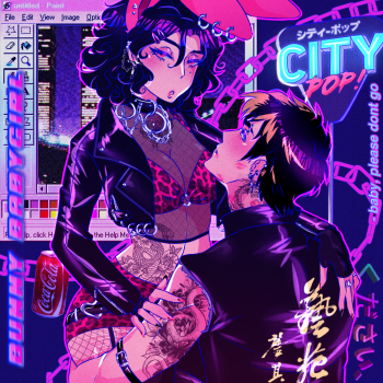 city pop romance v2 A3 Poster