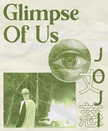 Glimpse of Us- JOJI Music A3 Poster