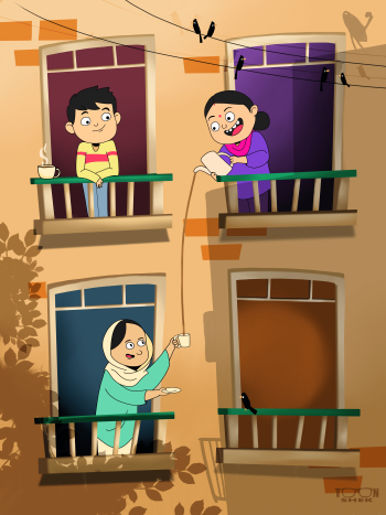 indian balcony story A3 Poster