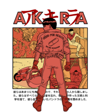 Akira Manga Comic Style A3 Poster