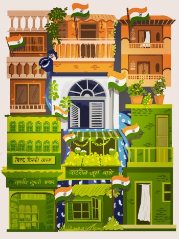 75 years of Independence  A3 Poster