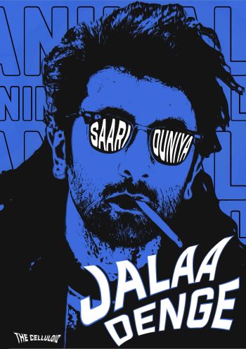 Animal | Saari Duniya  A3 Poster