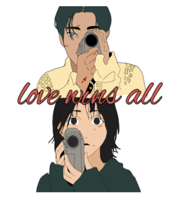 Love wins all A4 Poster