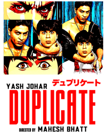 Duplicate - Anime Style A4 Poster