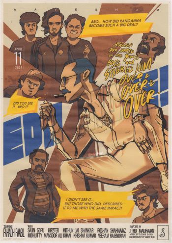 Aavesham (English) A3 Poster