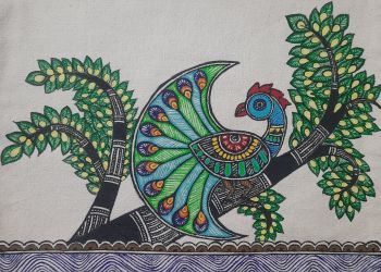 Madhubani Peacock  A3 Poster