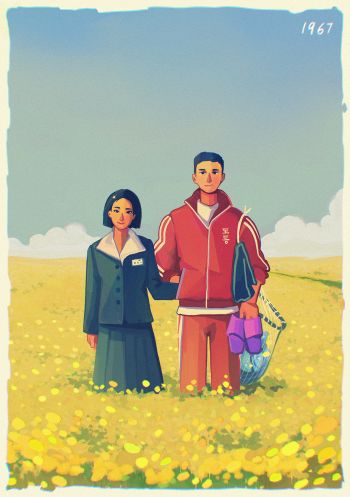 When Life Gives You Tangerines A3 Poster