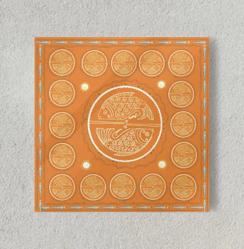 Print design  8" x 8" Acrylic Poster