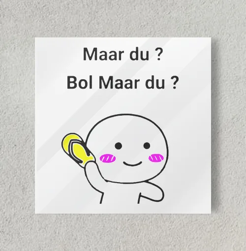 Bol kya karu??  8" x 8" Acrylic Poster
