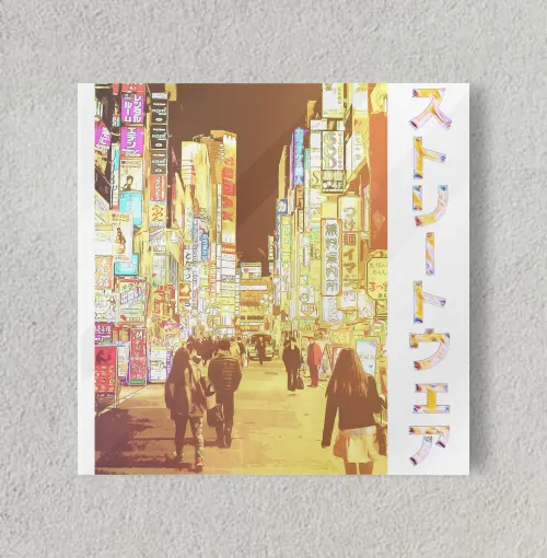 Japanese graphic tee  8" x 8" Acrylic Poster