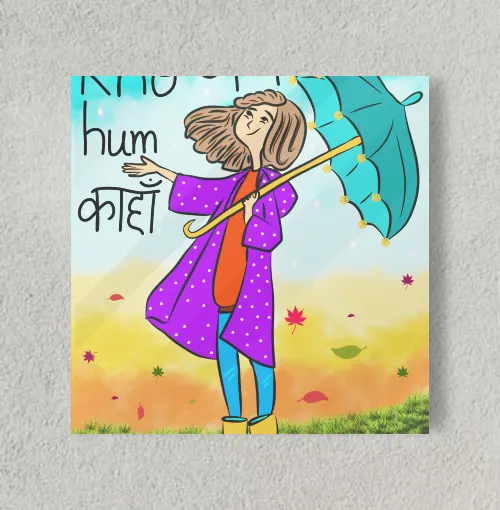 Kho gaye hum kahan 8" x 8" Acrylic Poster