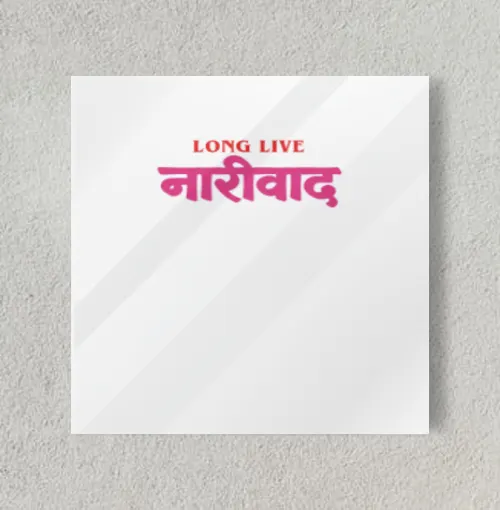 Long Live Feminism  8" x 8" Acrylic Poster