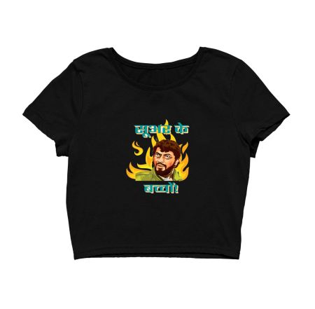 Gabbar  Crop Top