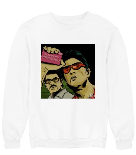 RNBDJ x Fight Club  Sweatshirt