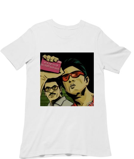 RNBDJ x Fight Club  Classic T-Shirt