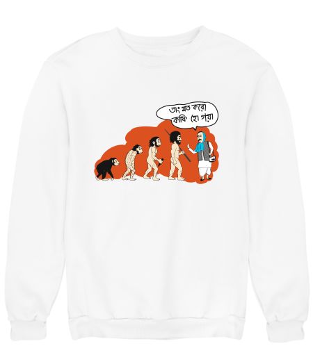 Evolution x Lalmohan Ganguly Sweatshirt