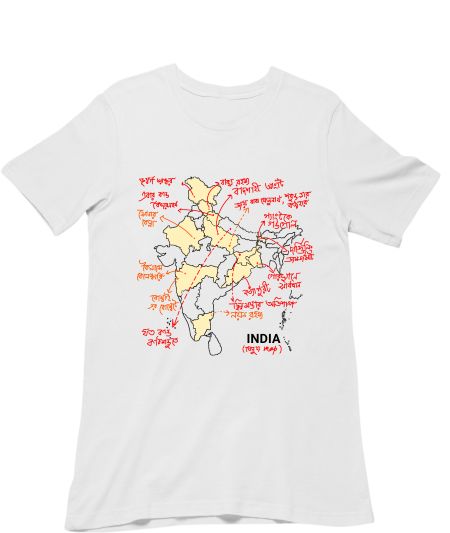 Felu da map Classic T-Shirt