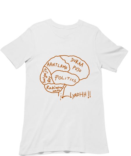 Bengali brain Regular T-Shirt