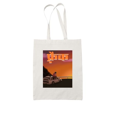 White Ferrari Tote Bag