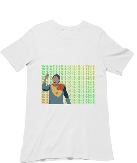 Bol Ke Lab Aazad Hai Tere Regular T-Shirt