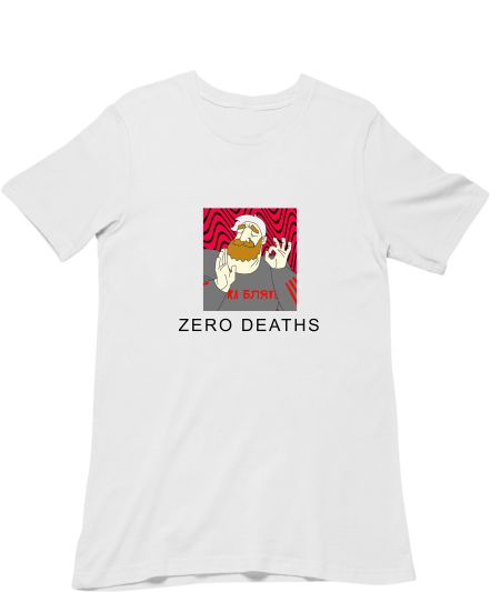 Pewdiepie - Zero Deaths Classic T-Shirt