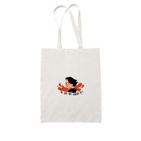 Fleabag - This is a Love Story (Hindi) Tote Bag