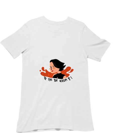 Fleabag - This is a Love Story (Hindi) Classic T-Shirt