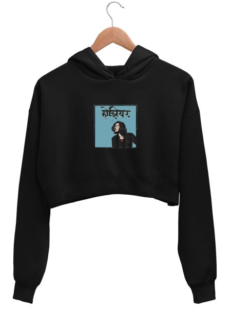 Hozier Pop Art (Hindi) Crop Hoodie