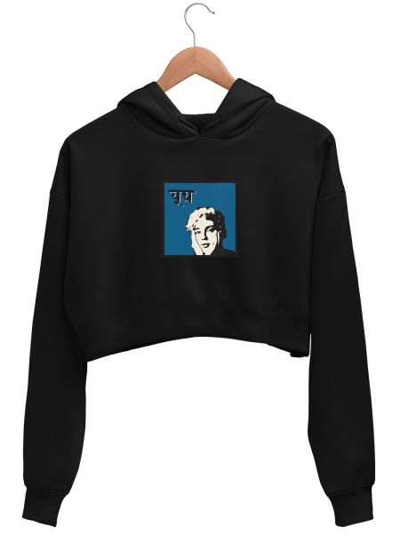 Troye Sivan Youth Pop Art Crop Hoodie