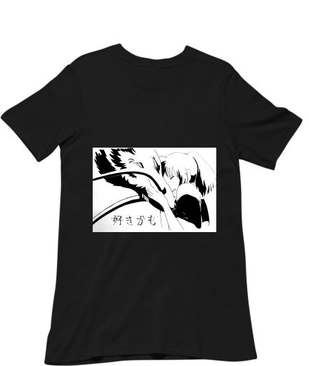 Chihiro ♡ Haku Regular T-Shirt