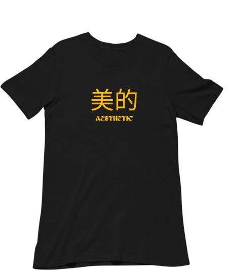 Untitled Regular T-Shirt