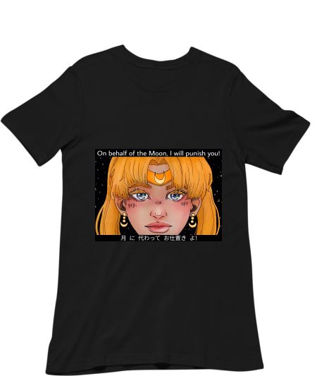 Sailor Moon Regular T-Shirt
