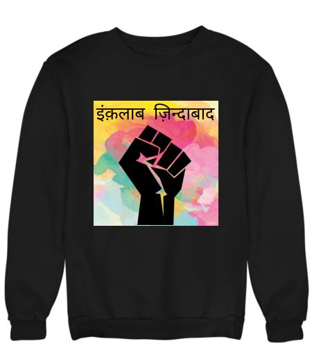 Goth gay revolucion Sweatshirt