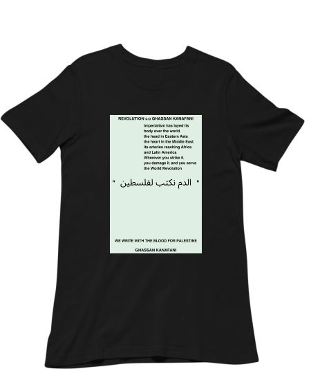 With blood we write to Palestine Ghassan Kanafani Classic T-Shirt