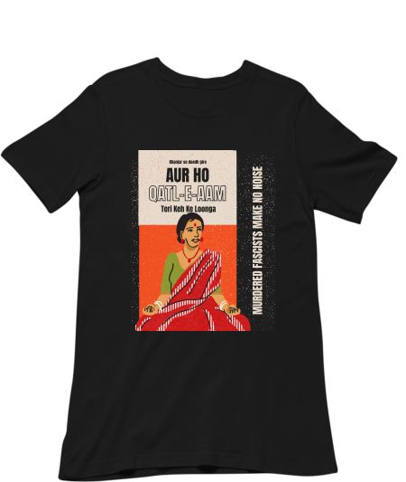 Gangs of Wasseypur Antifa Classic T-Shirt