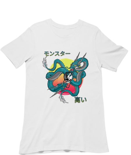 Dragon Classic T-Shirt