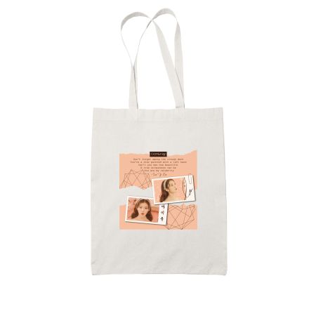 IU Celebrity (Lee Ji Eun New Release) White Tote Bag