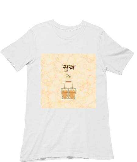 Chai lover Regular T-Shirt