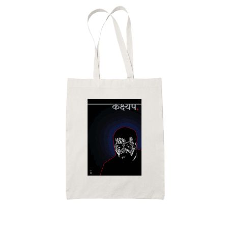 Kashyap White Tote Bag