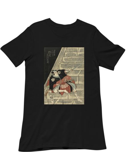 Bando Mitsugoro On The Stairs Regular T-Shirt