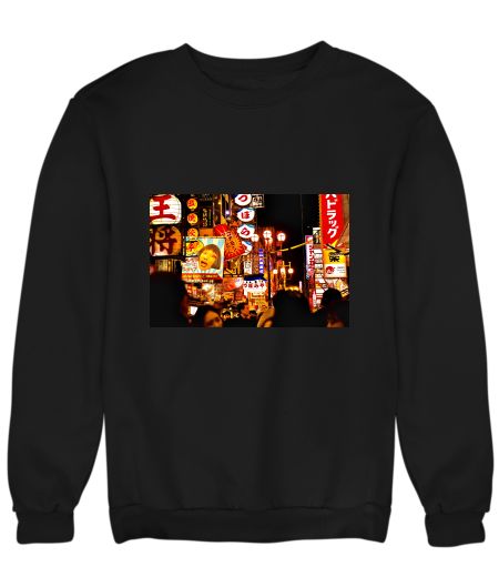 Warm and lovely japan - cyberpunk warm edit Sweatshirt