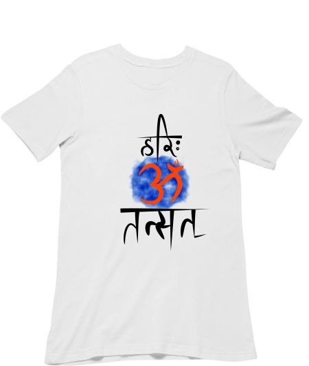 hari om Classic T-Shirt