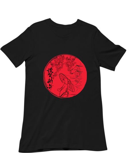 Sakura  Regular T-Shirt