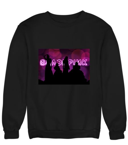 Blackpink Design#4 Sweatshirt