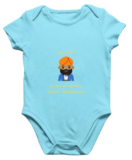 Gabbar ki lassi Onesie